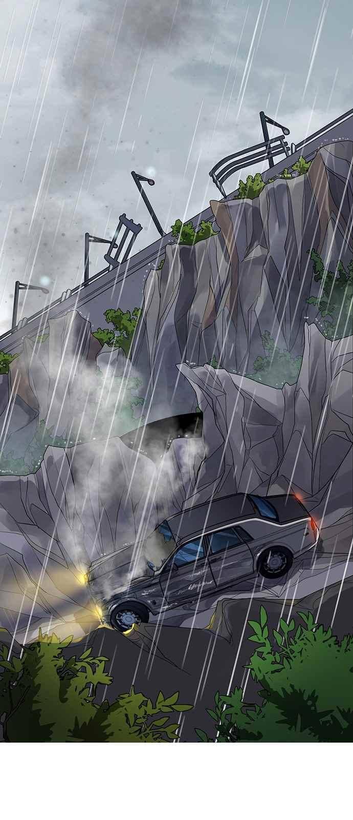 고인의 명복 16화 6