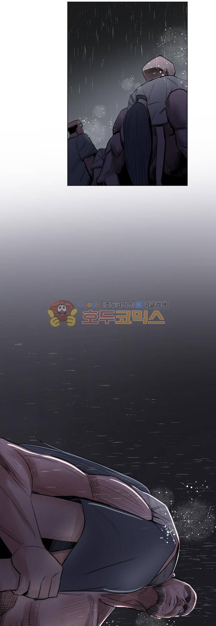 순덕리 시크릿 44화 5