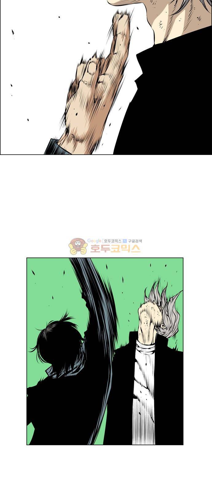 도망자 102화 5