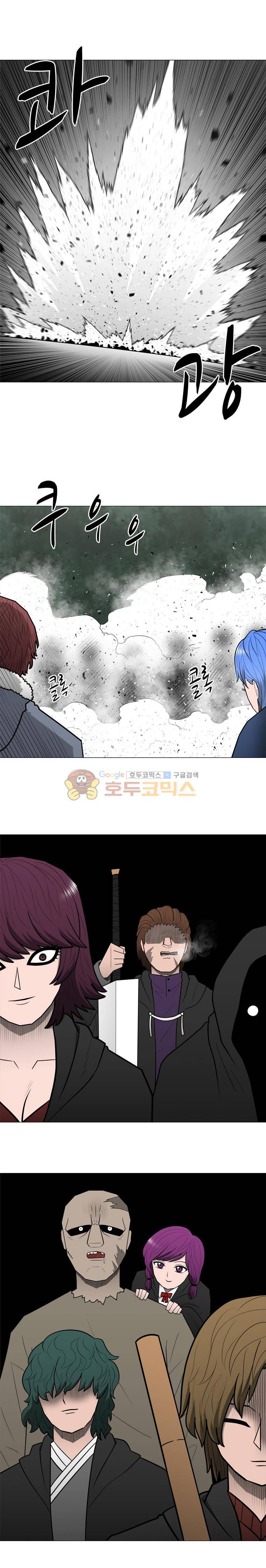 트라이앵글 86화 18