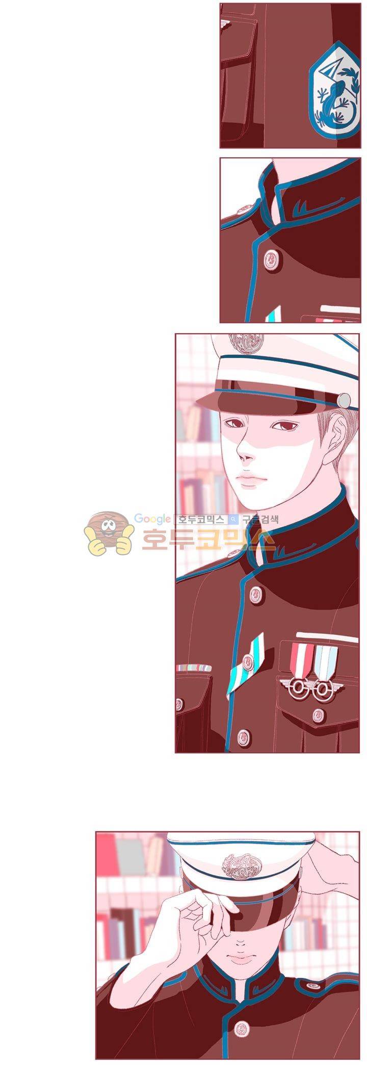 페노메논 15화 - First Time 4
