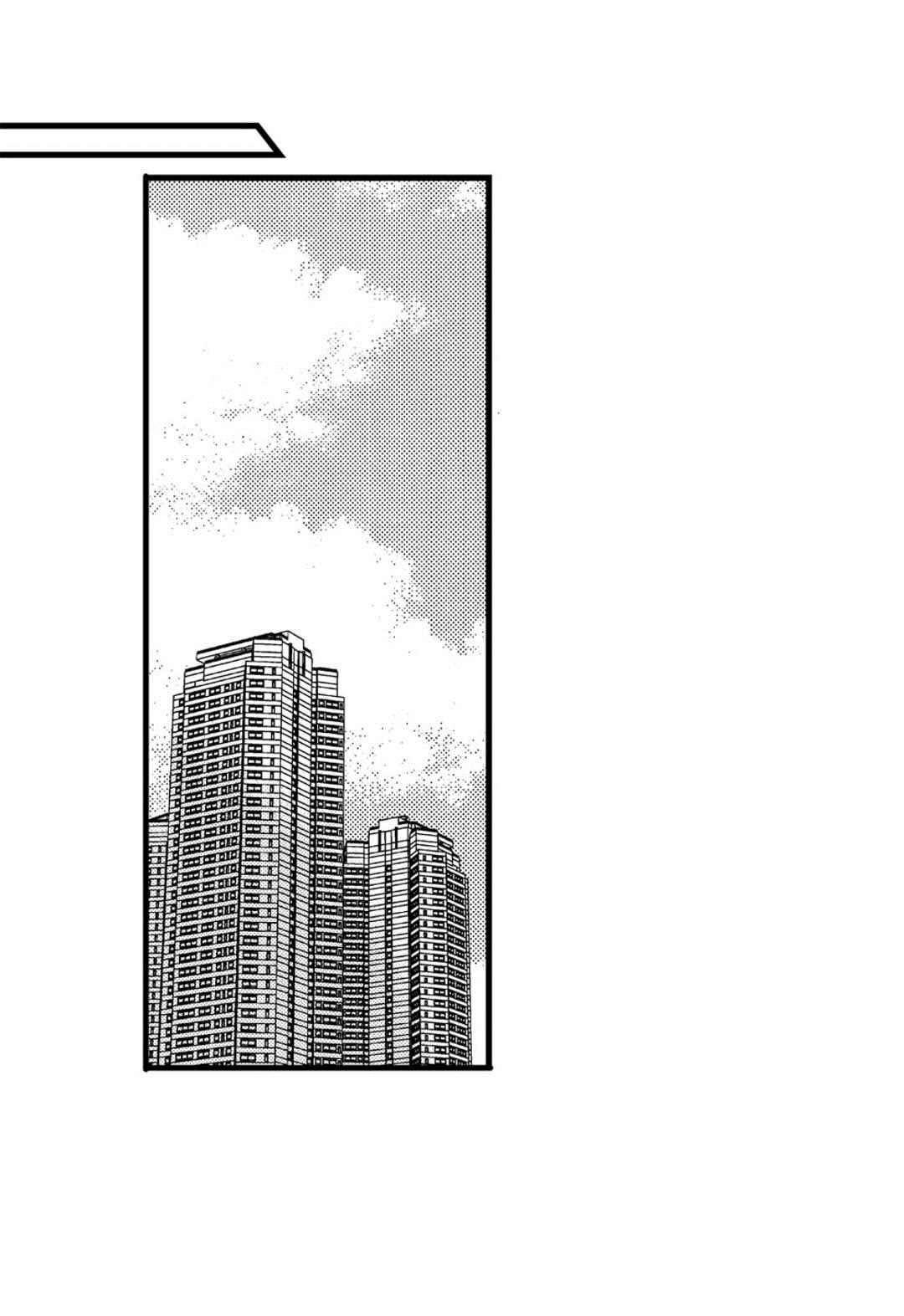 일하고 싸우고 사랑하라 59화 59