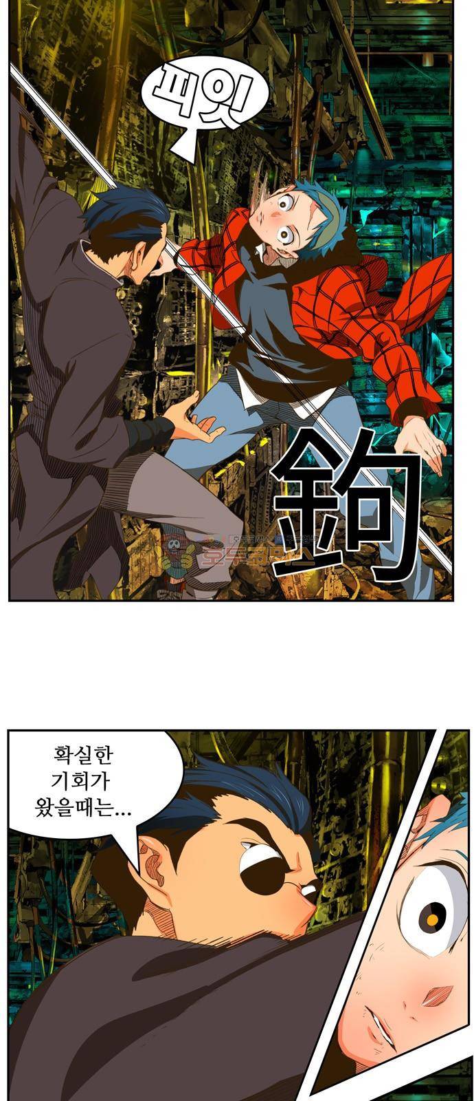 갓 오브 하이스쿨 392화 11