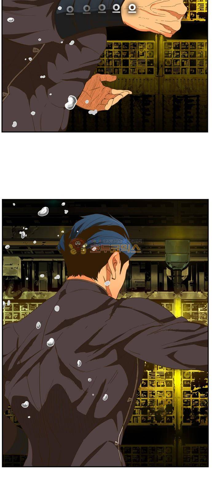 갓 오브 하이스쿨 392화 53