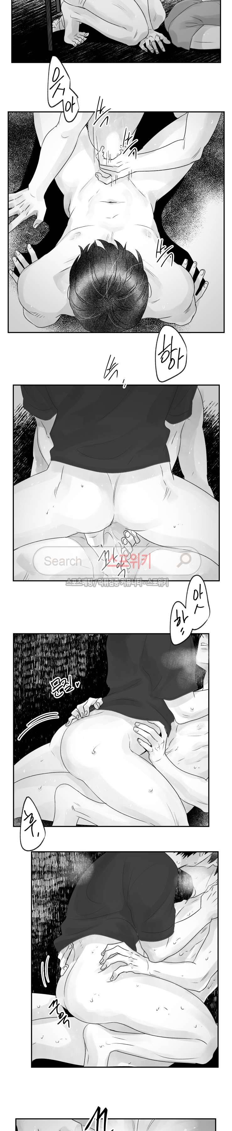 멜로드라마의문법 87화 3