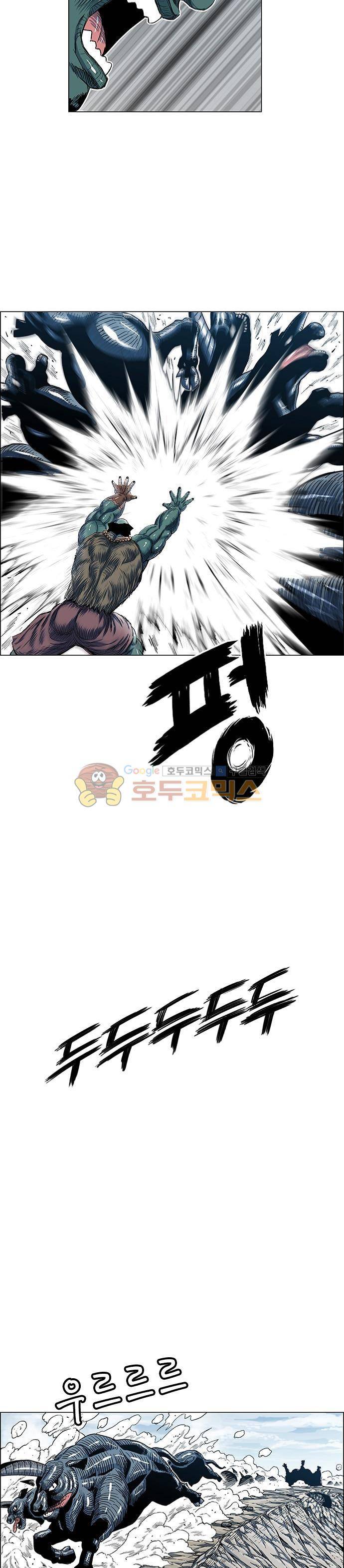 호랑이형님 2부 108화 - 다시 흰 산으로! 3
