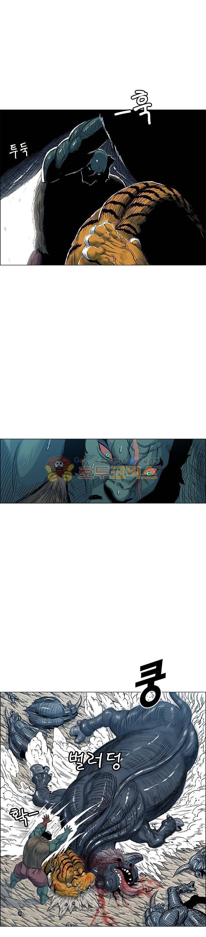 호랑이형님 2부 108화 - 다시 흰 산으로! 5