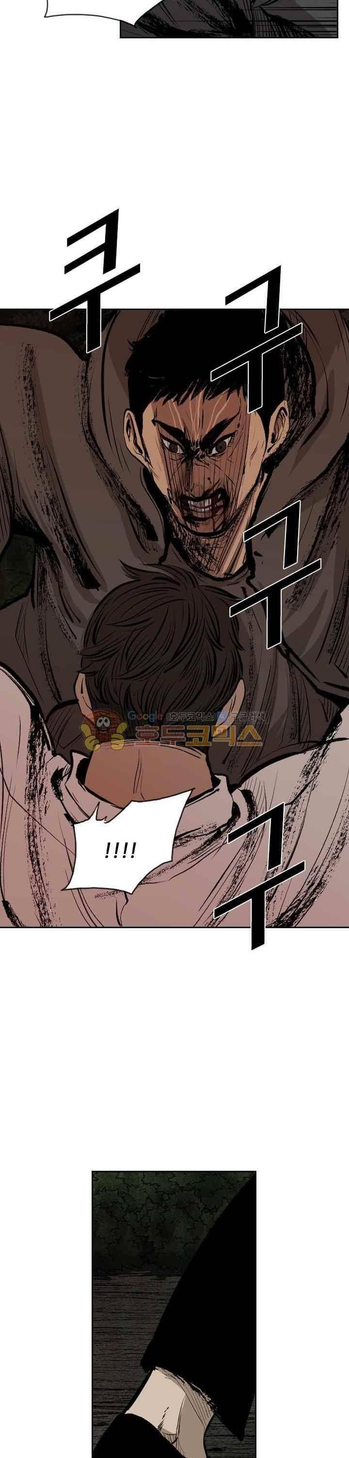 샤크 113화 14