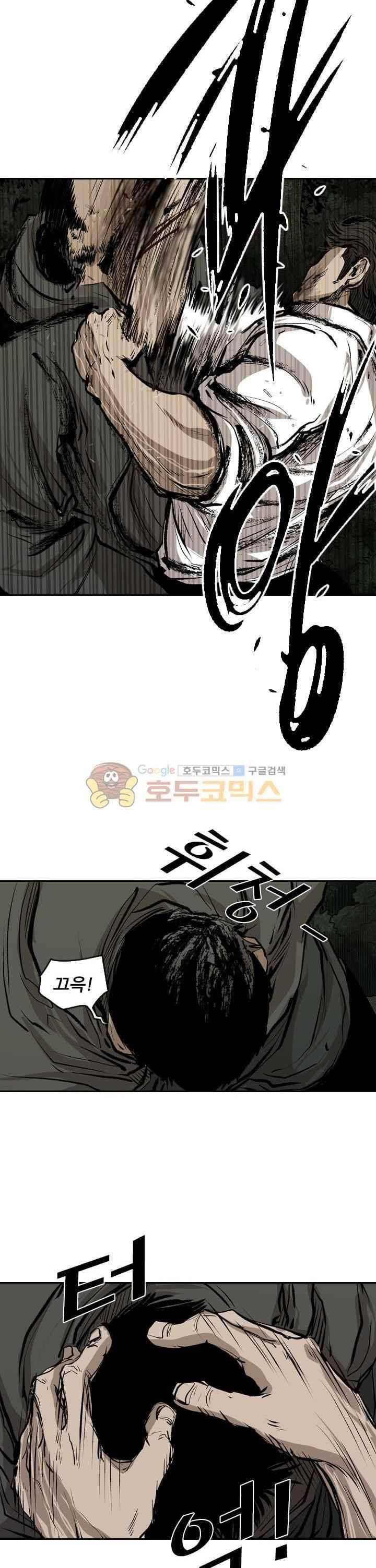 샤크 113화 18