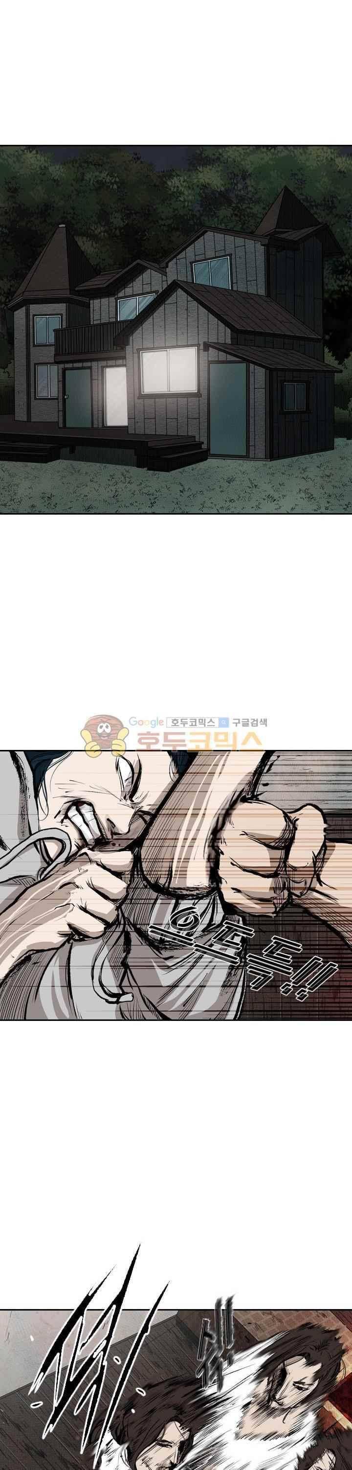 샤크 113화 28