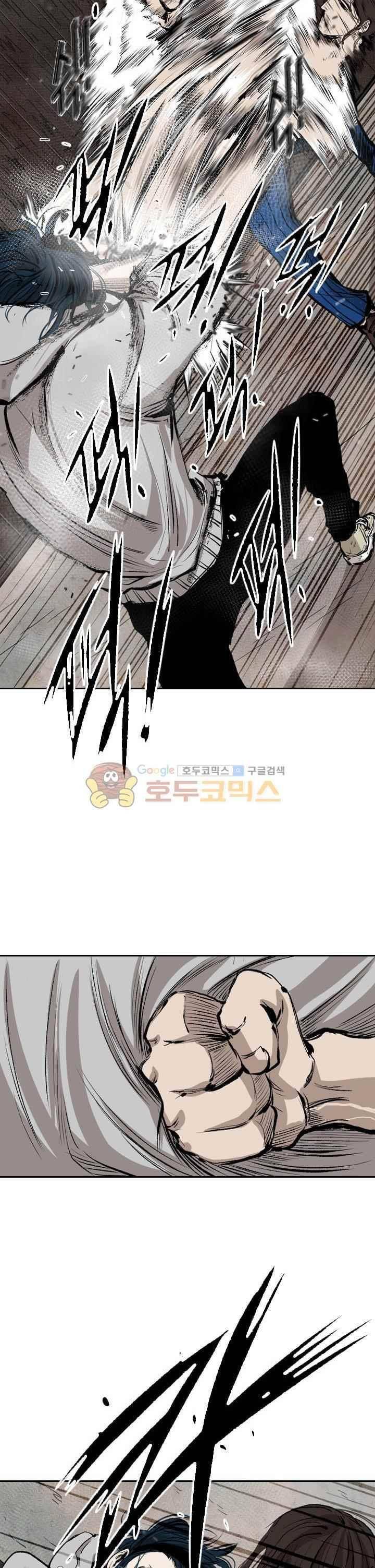 샤크 113화 29