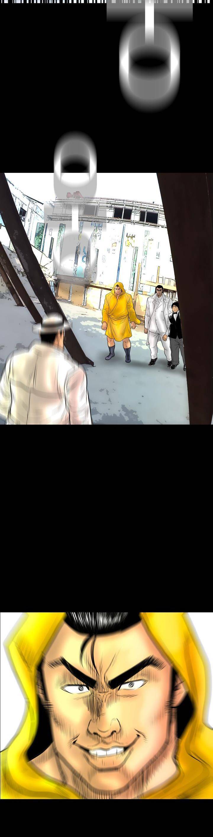 주먹시대 21화 2