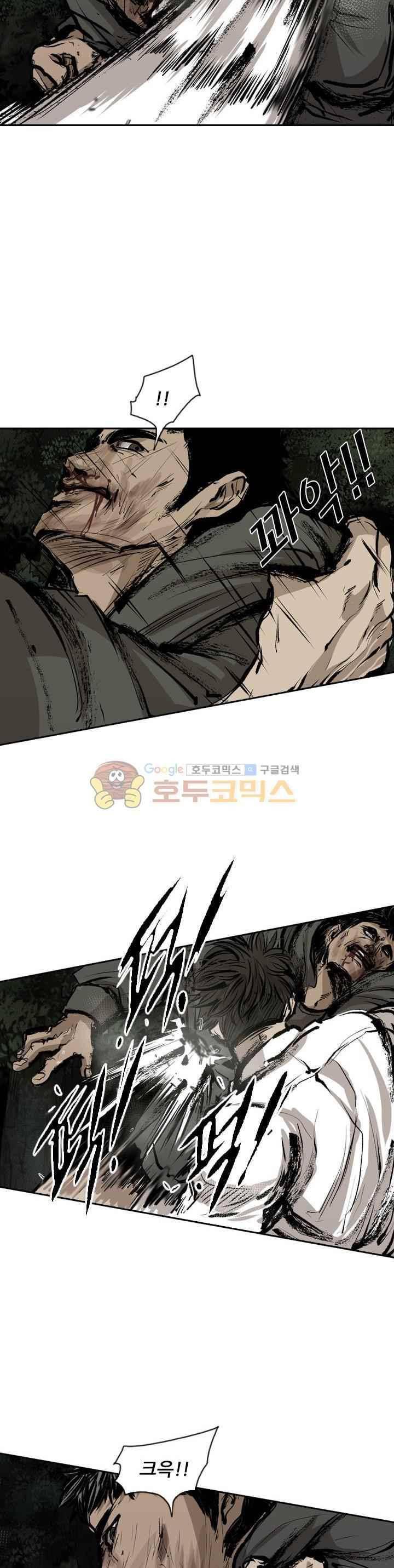 샤크 114화 12