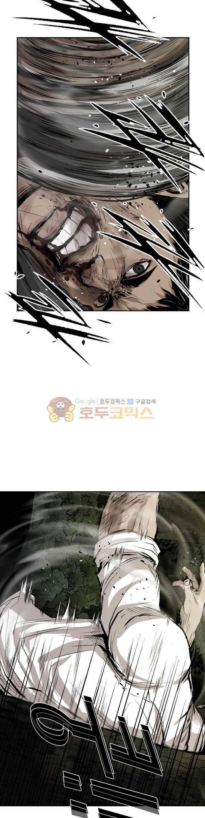샤크 114화 22