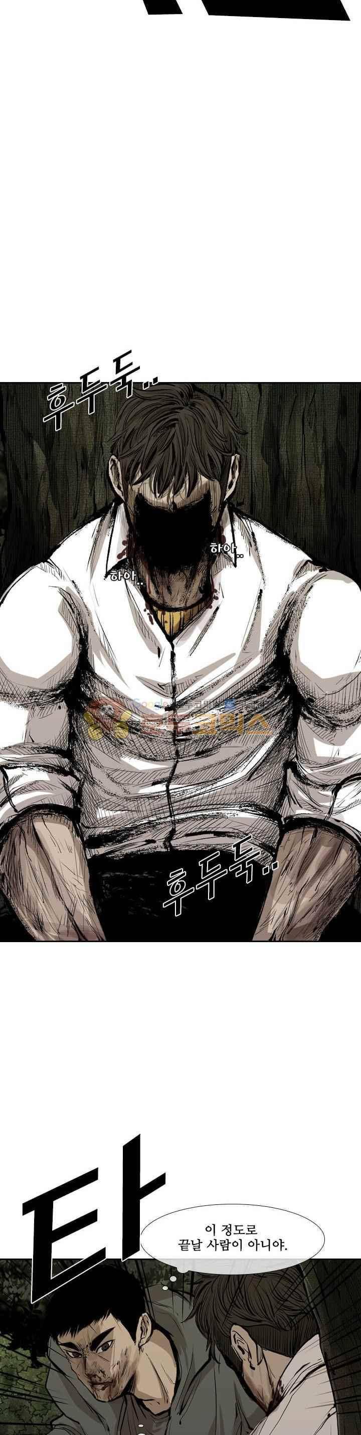 샤크 114화 24