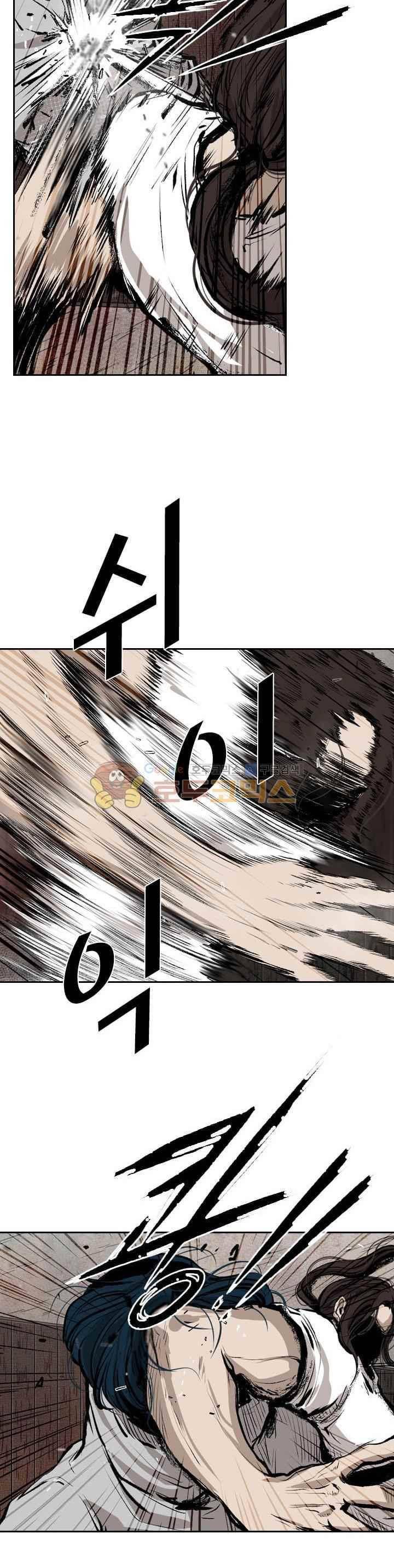 샤크 114화 33