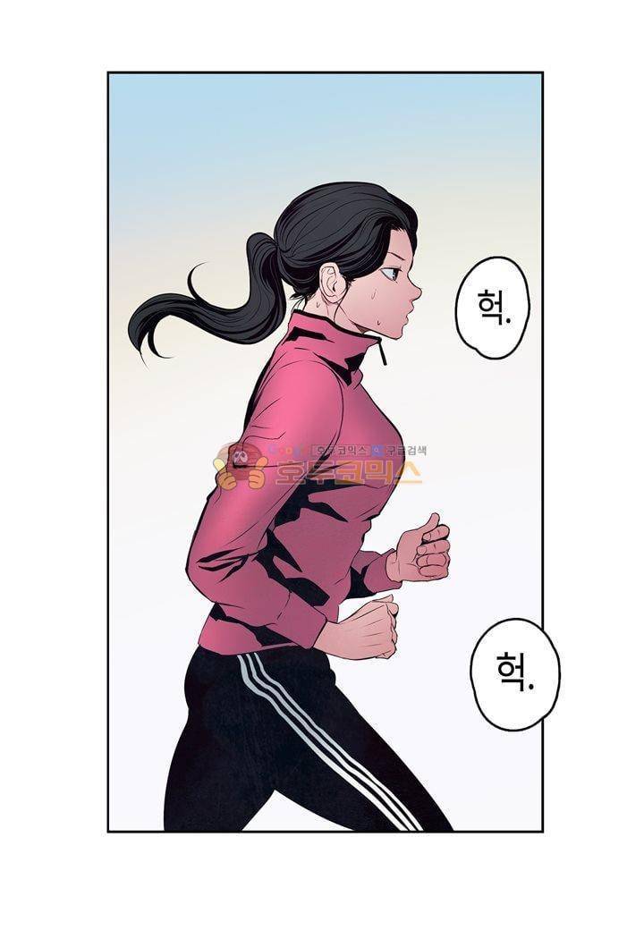 싸움의 기술2 38화 2