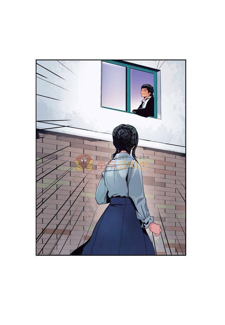 싸움의 기술2 44화 4