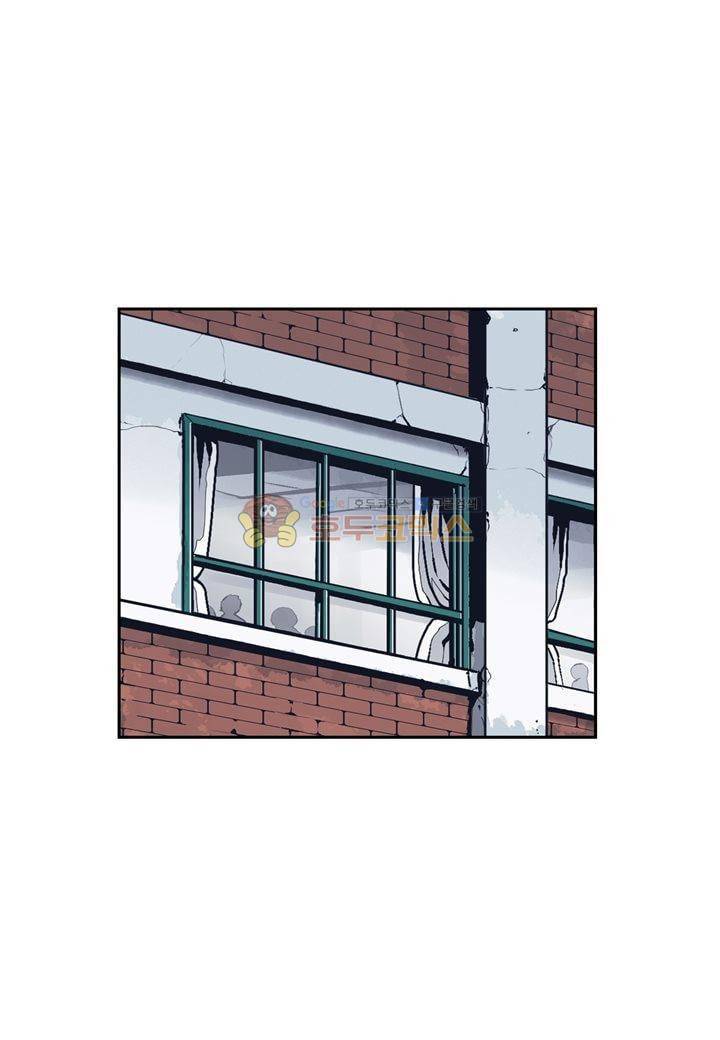 싸움의 기술2 44화 8