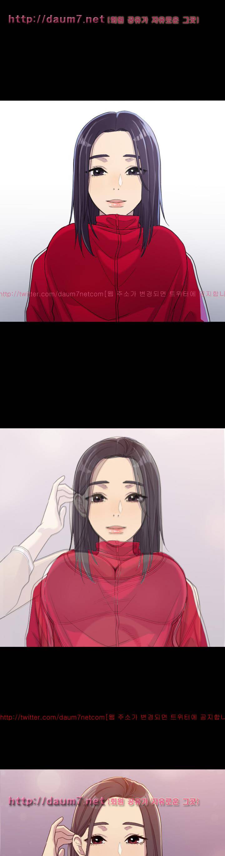 아저씨 3화 1