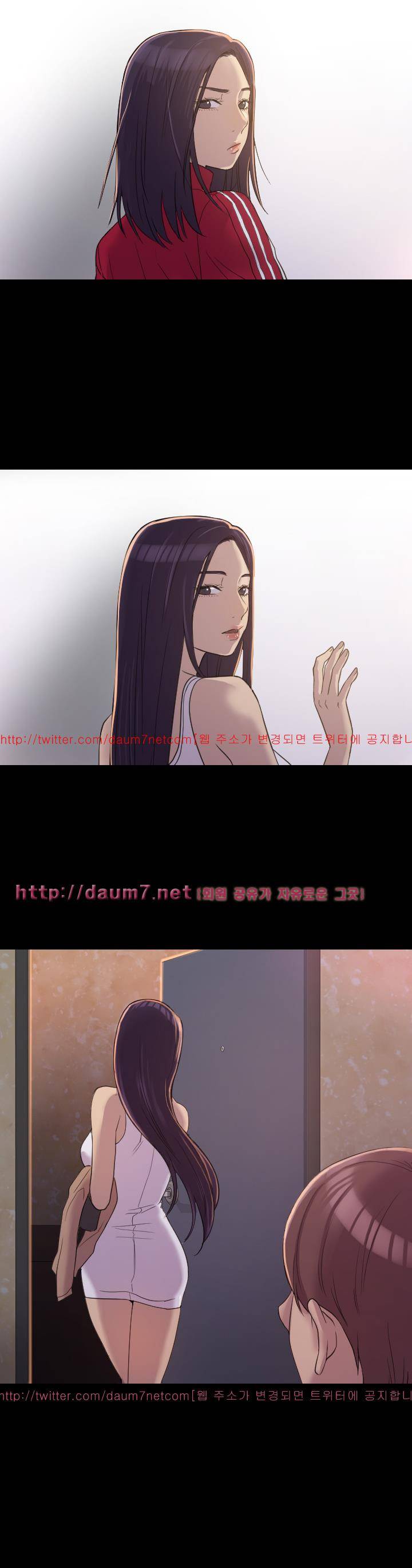 아저씨 3화 7