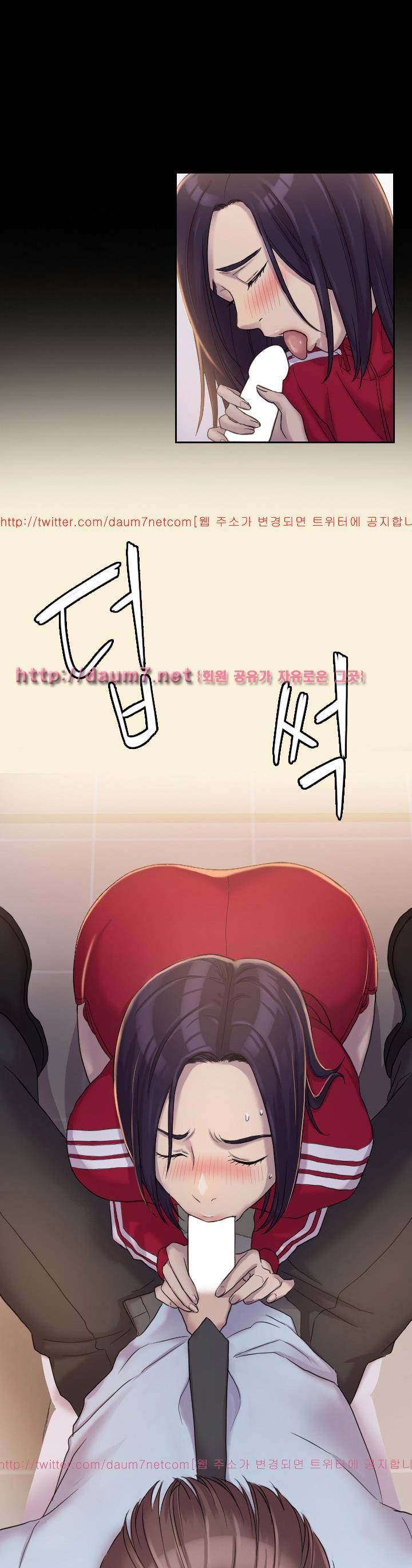 아저씨 3화 17