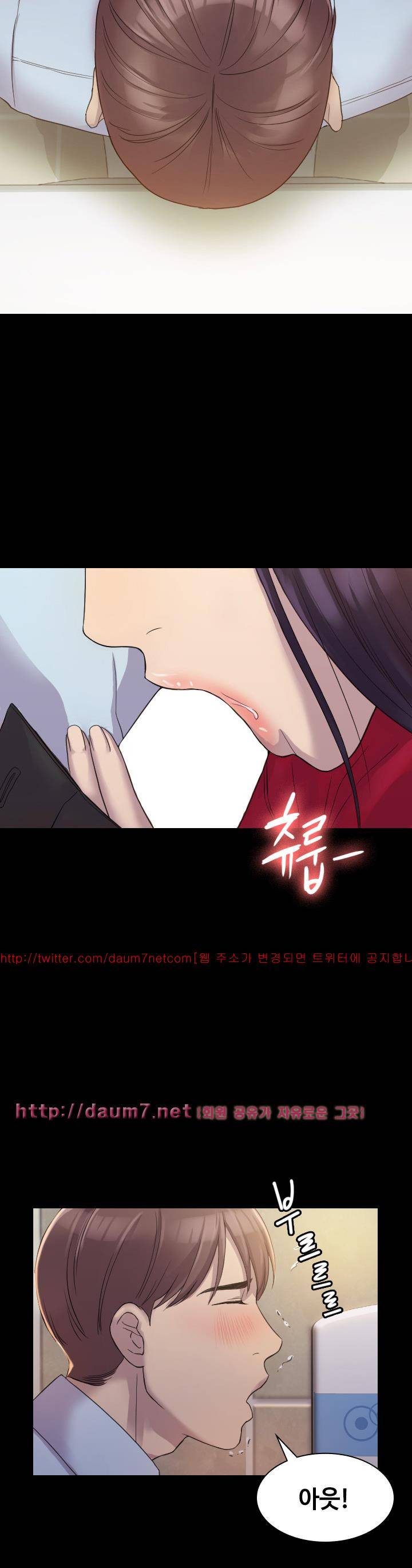 아저씨 3화 18