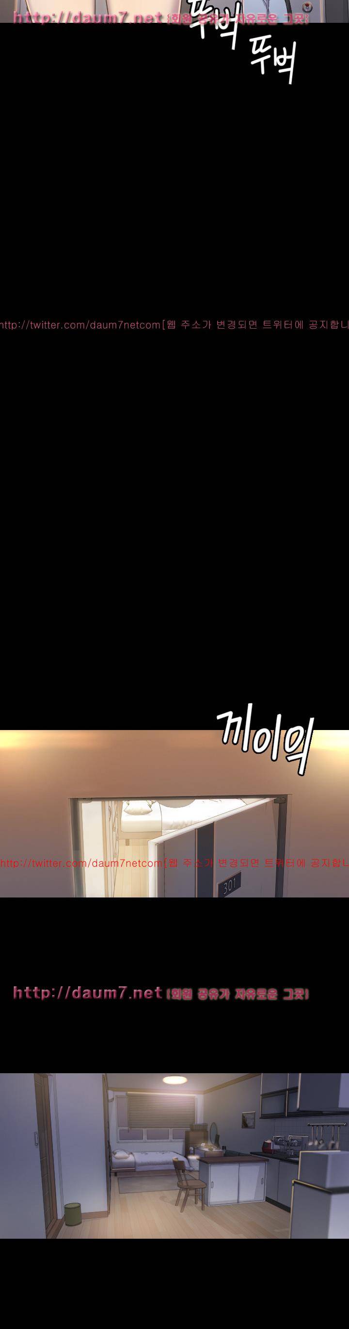 아저씨 3화 26