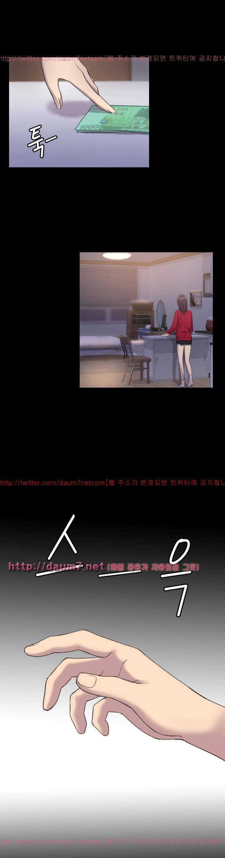 아저씨 3화 27