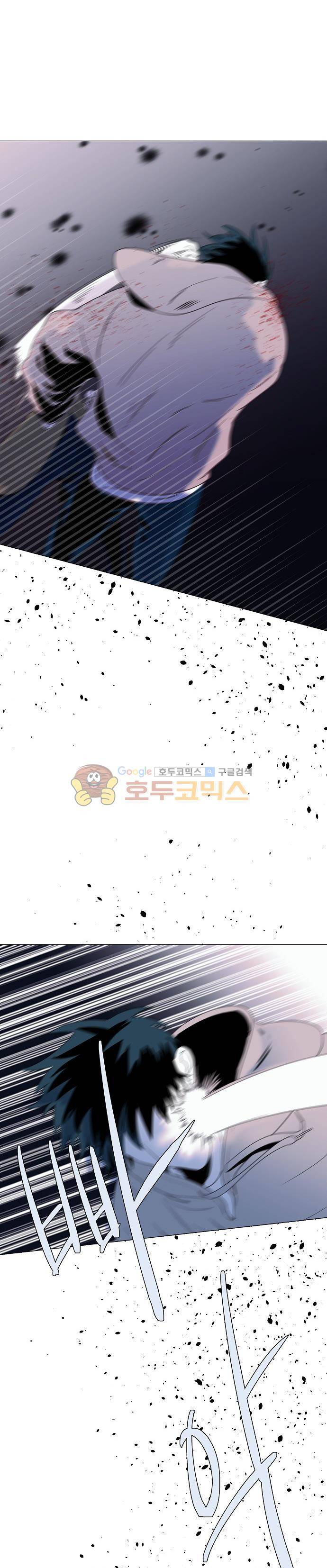 엘리제를 위하여 53화 5