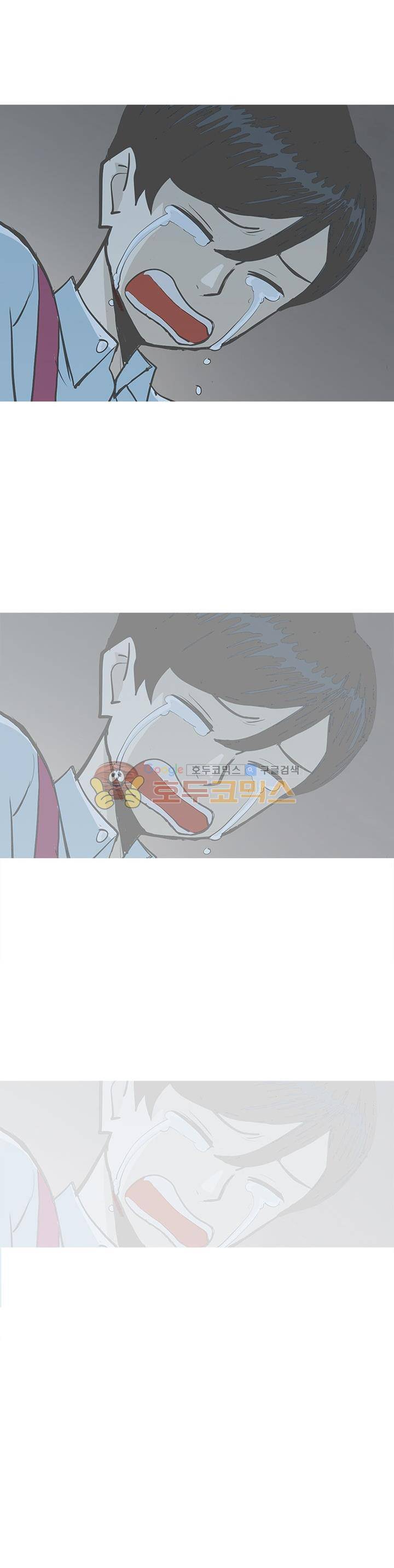 킬러의 품격 21화 7