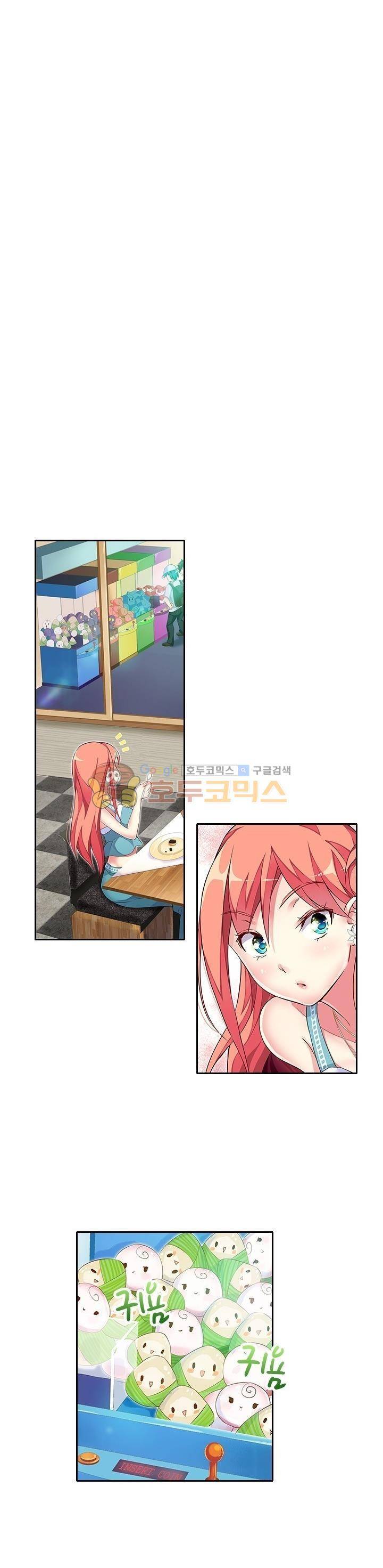 BJ 완전공략 19화 3