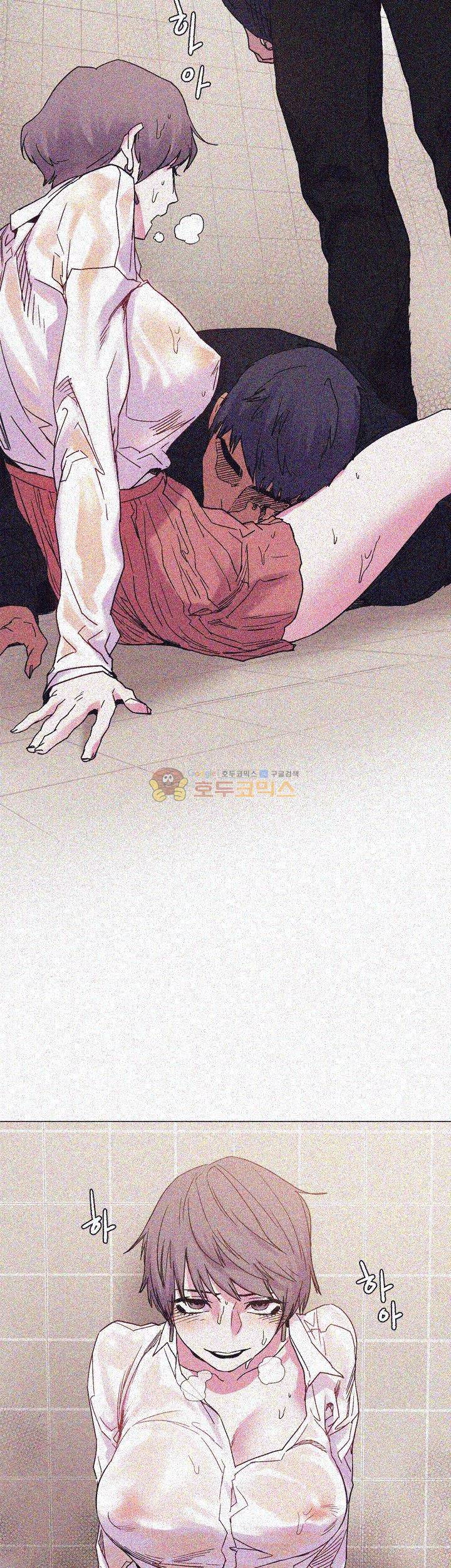 작은 전쟁 15화 2