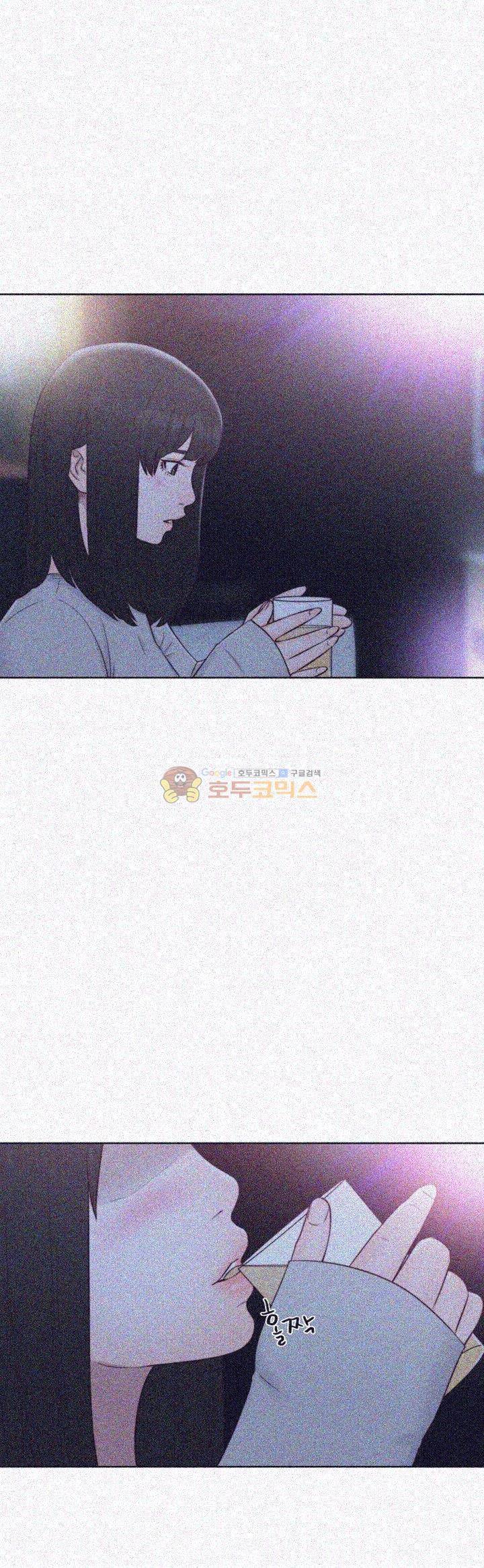 해금 59화 4