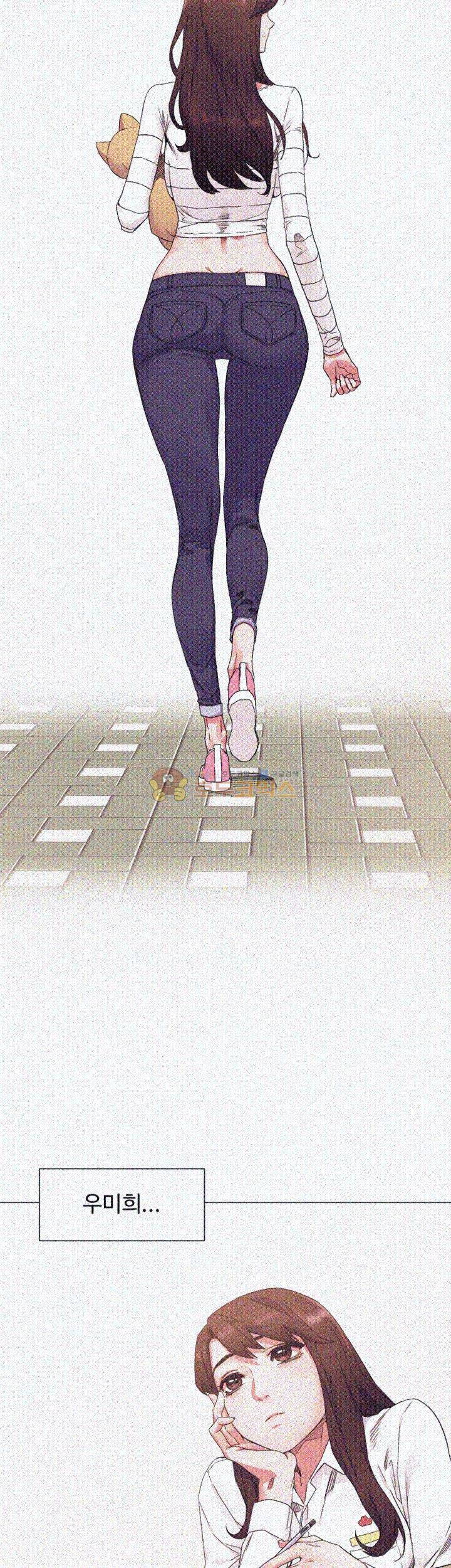 작은 전쟁 19화 22