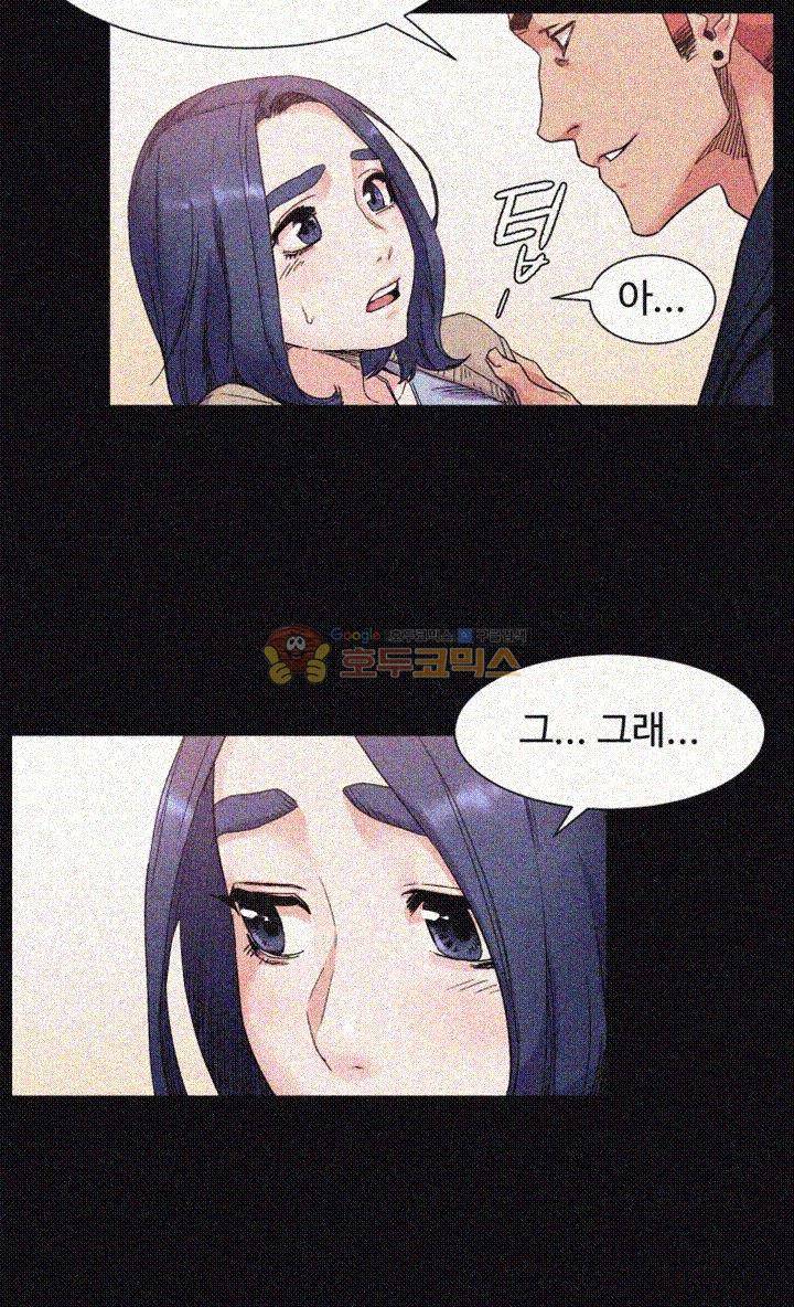 작은 전쟁 19화 28