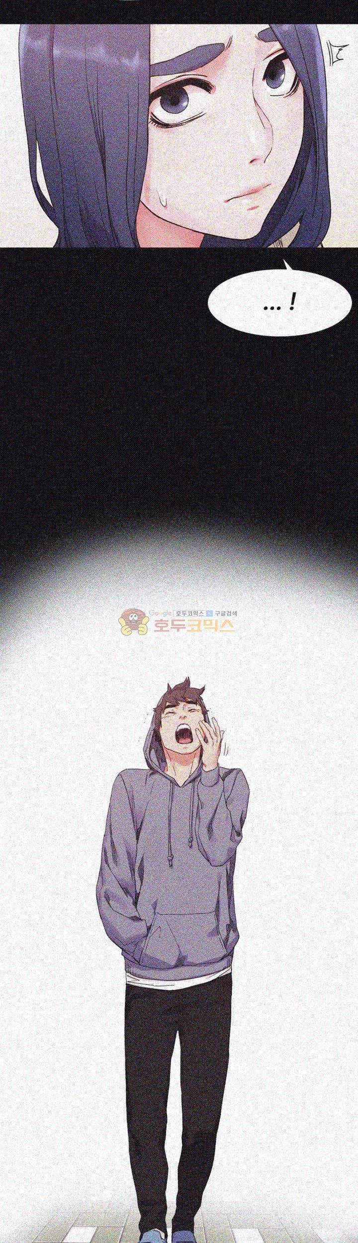 작은 전쟁 19화 33
