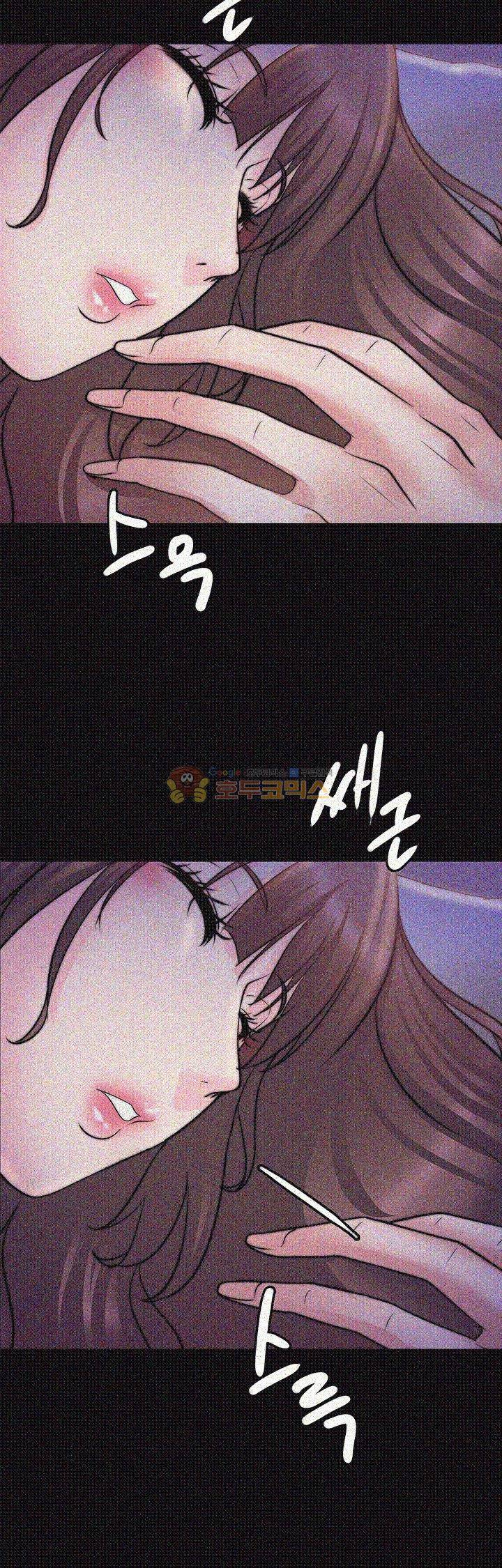 짝사랑 29화 8