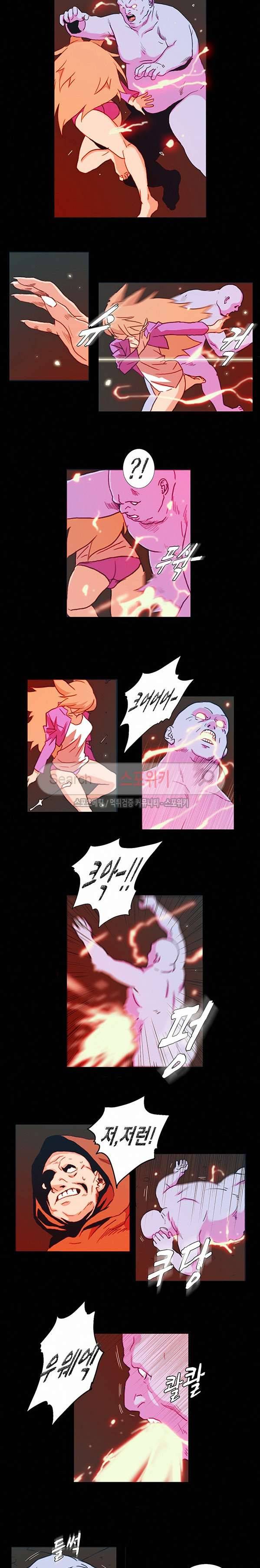 열화 48화 2
