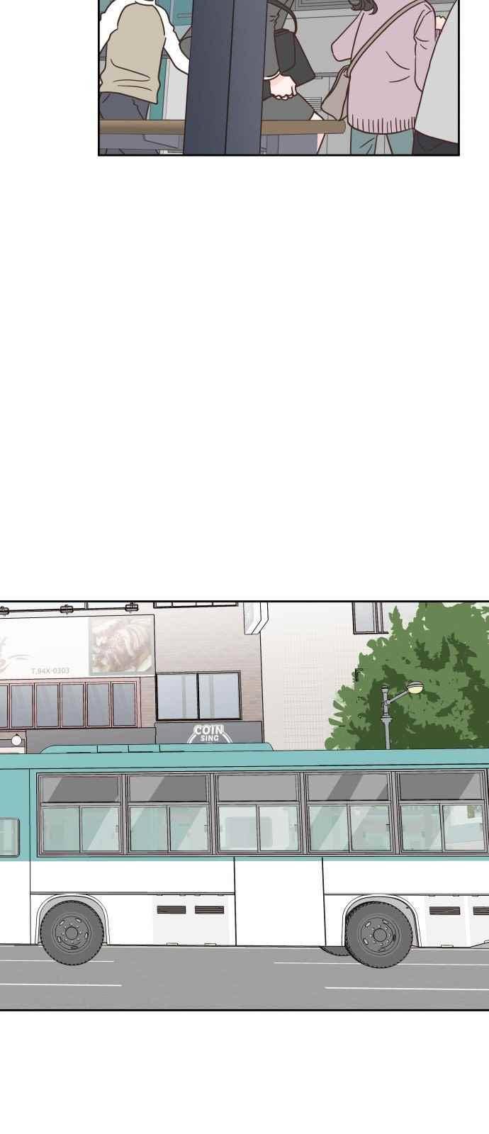 유일무이 로맨스 43화 10