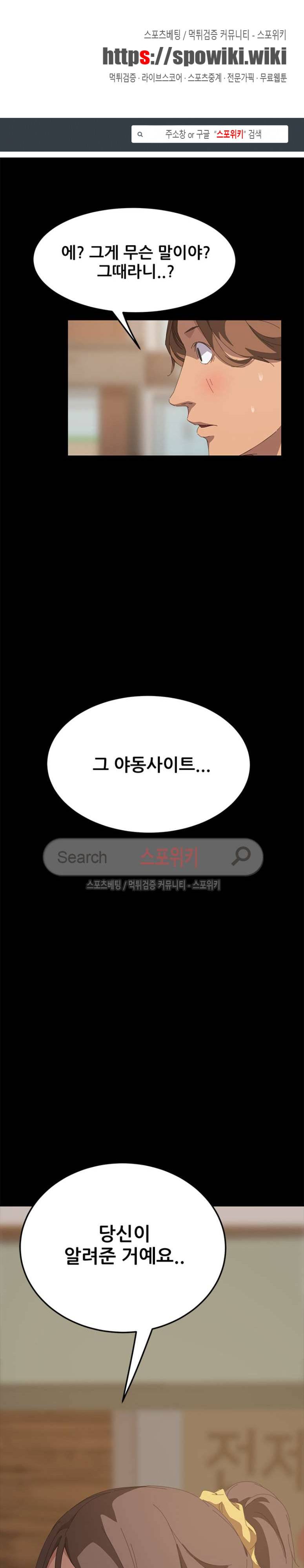 15분 22화 1