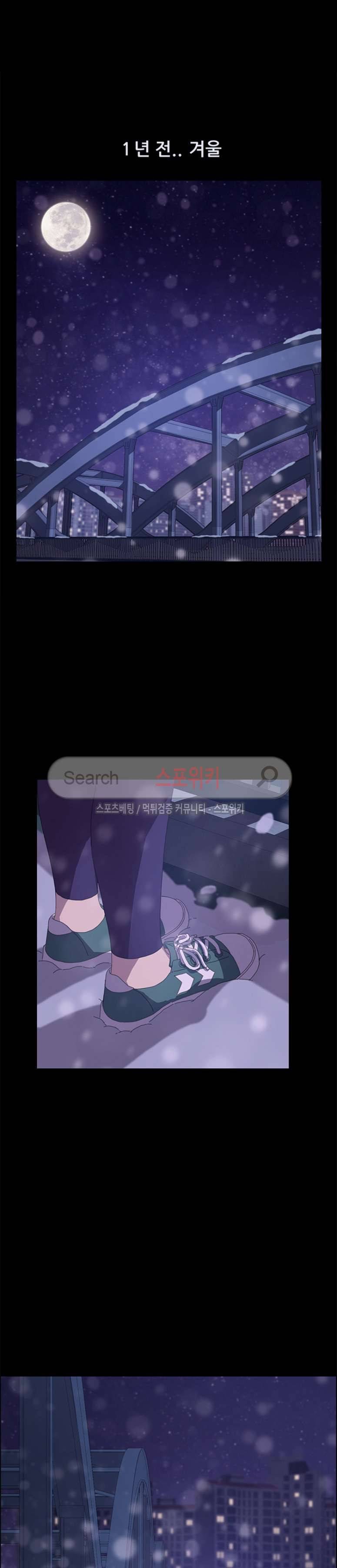 15분 22화 3