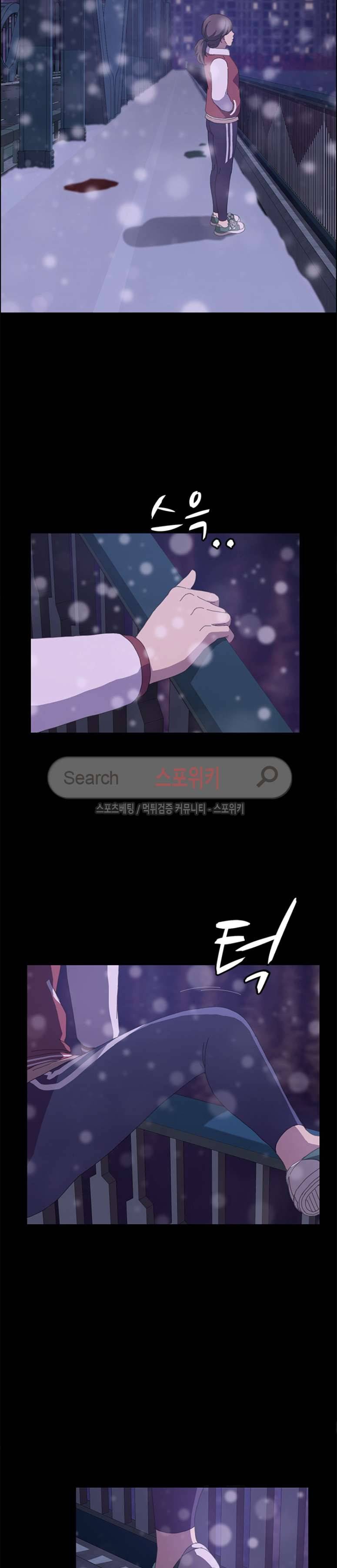 15분 22화 4