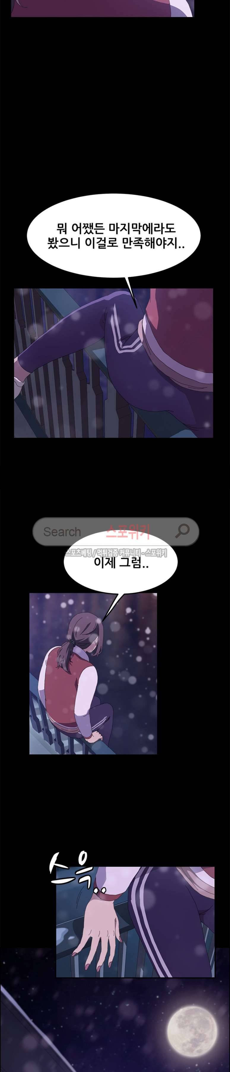 15분 22화 7