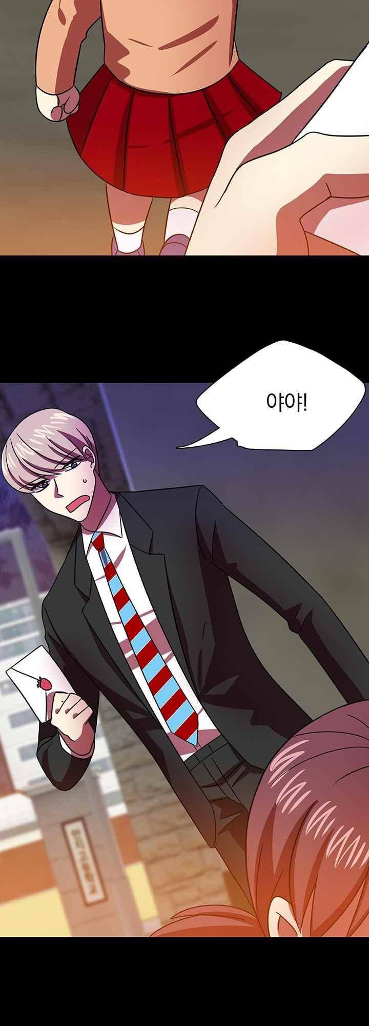 훌륭한 며느리 39화 4