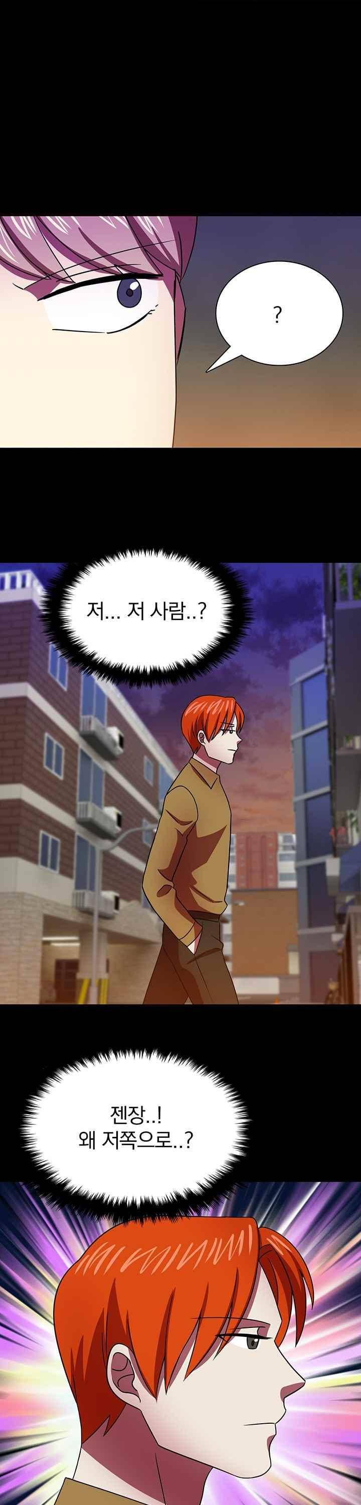훌륭한 며느리 39화 6