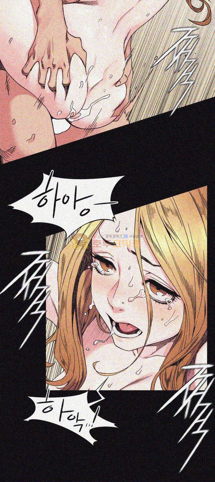 작은 전쟁 25화 11