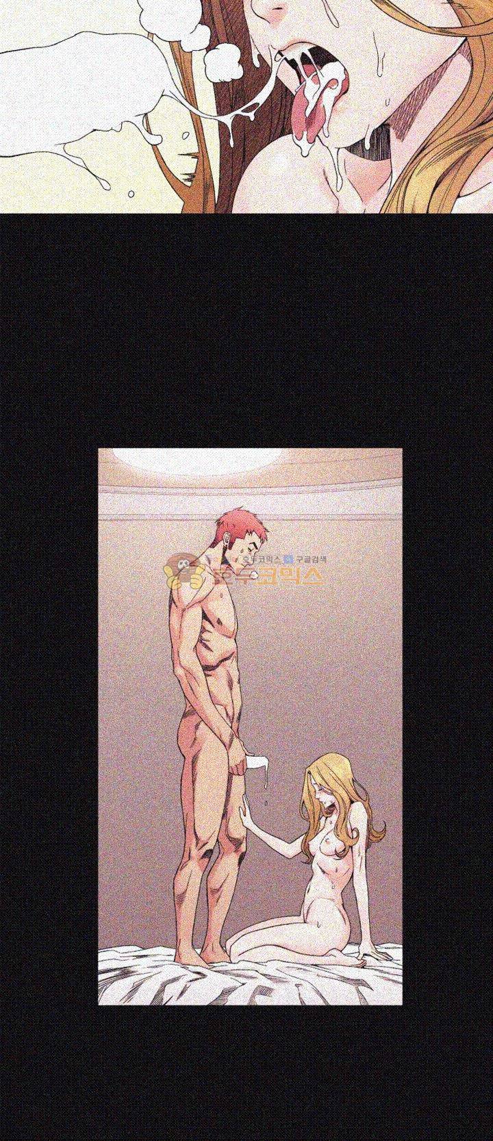 작은 전쟁 25화 15