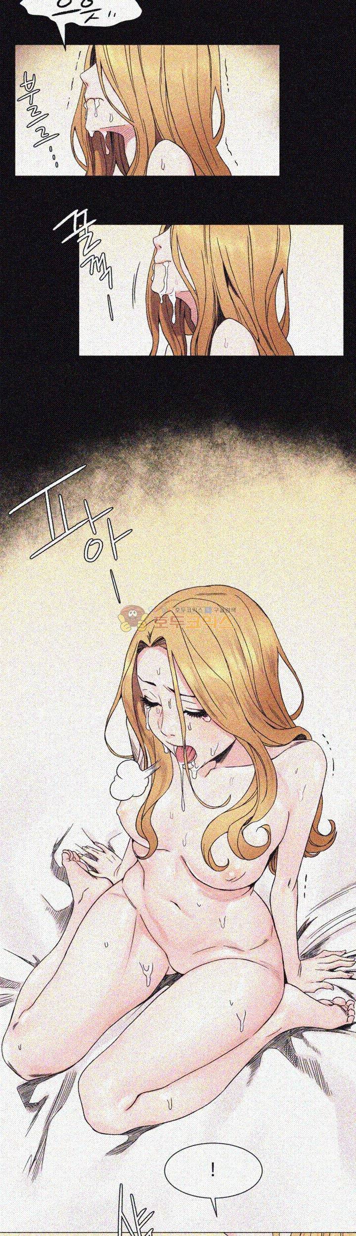 작은 전쟁 25화 17
