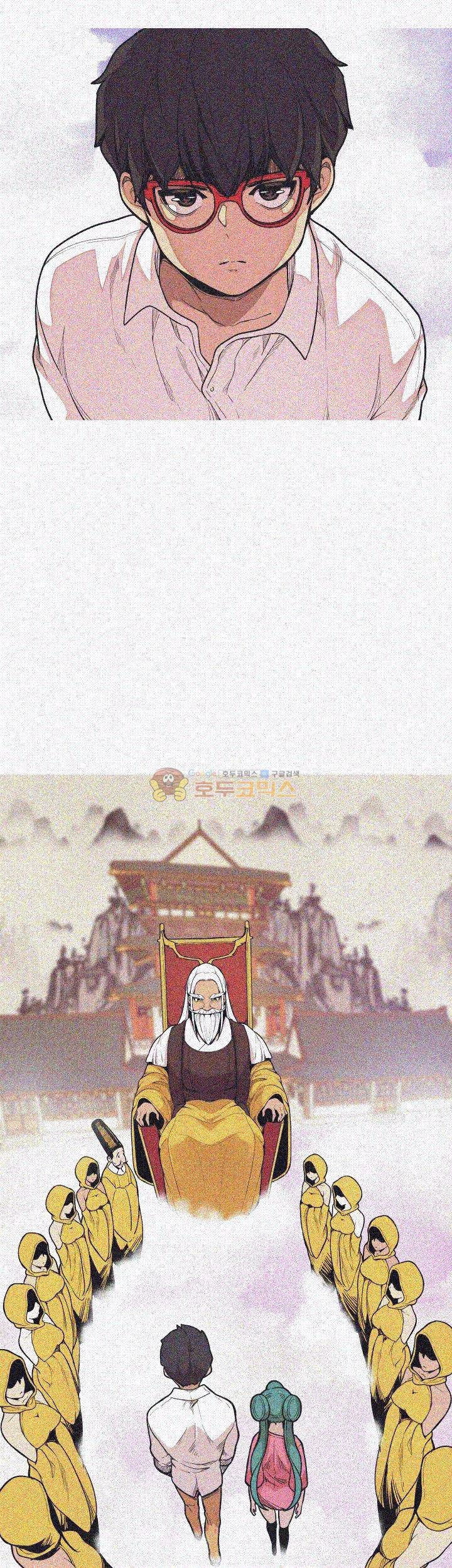여신사냥 50화 - [마지막화] 3